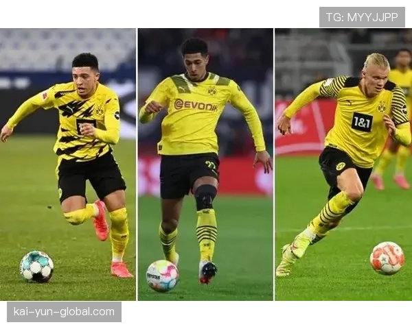 多特蒙德注重年轻球员投资 贝林厄姆成中场新核心