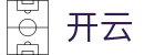 开云(kaiyun)官方网站 - 开云全球官网